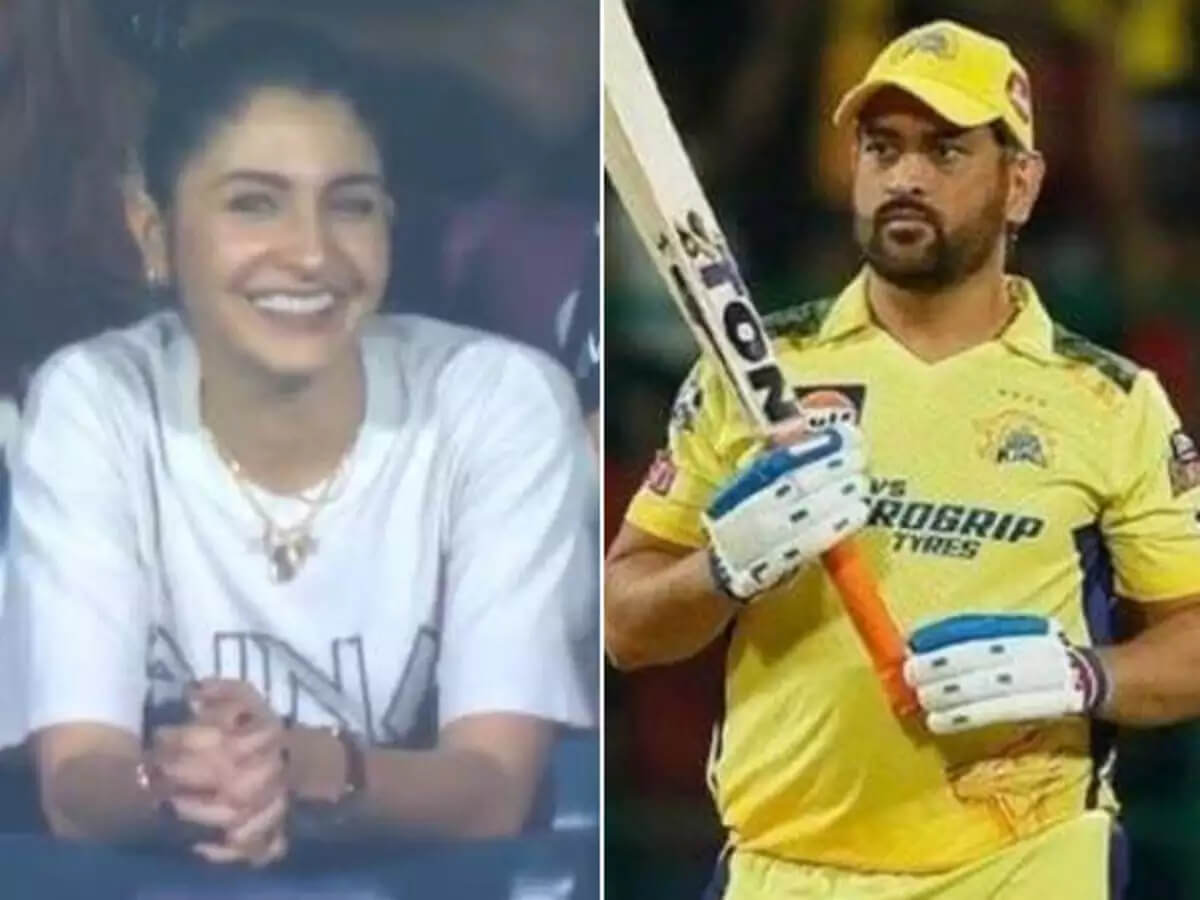 During the RCB vs. CSK match, Anushka Sharma was overheard cheering for MS Dhoni and said, "They Love Him."